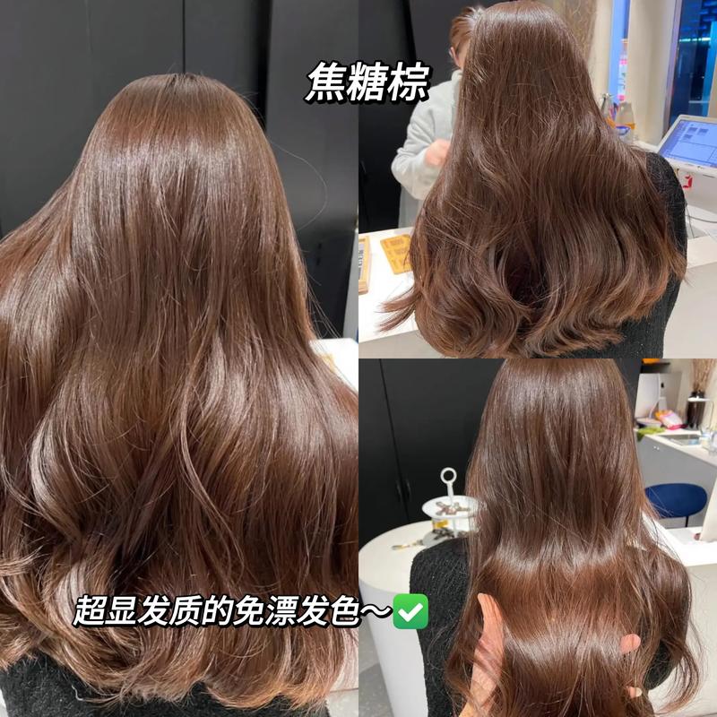 遥谷秀远美发:引领行业新风尚